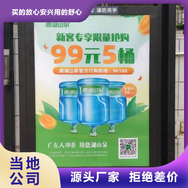 投放电梯广告单品质服务