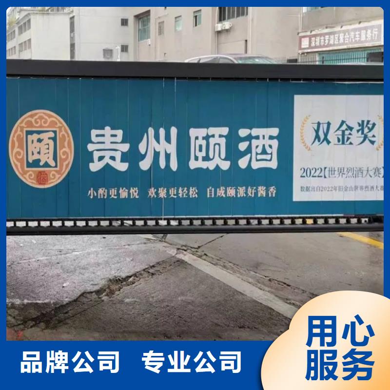 广告道闸发布品质服务