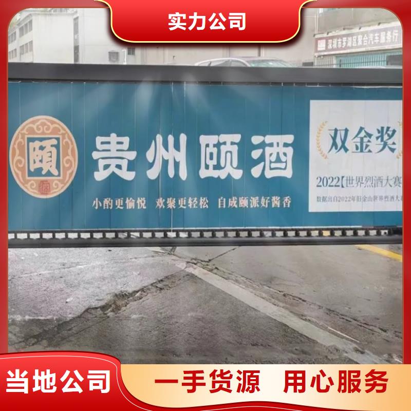 电梯里面广告牌品质服务