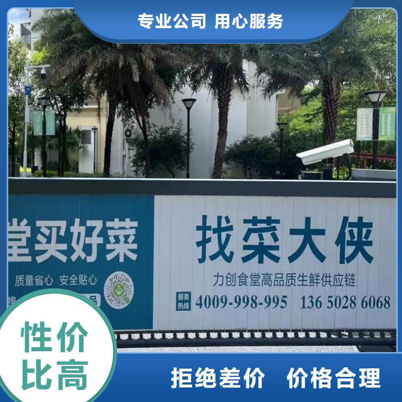 泰州市电梯广告发布表本地服务商