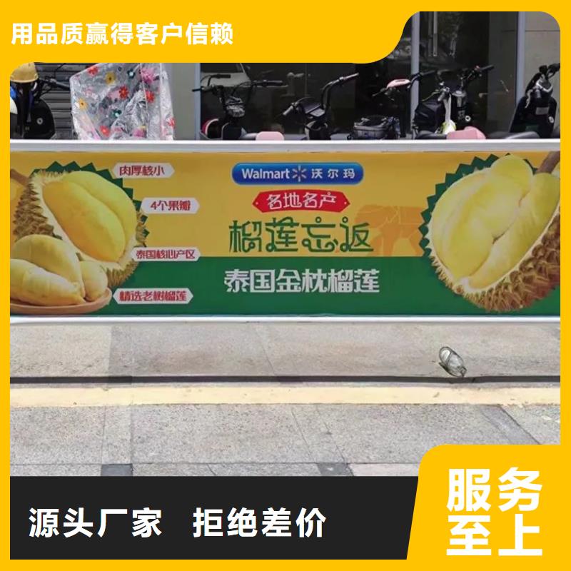 常州市电梯里面广告牌当地广告服务商