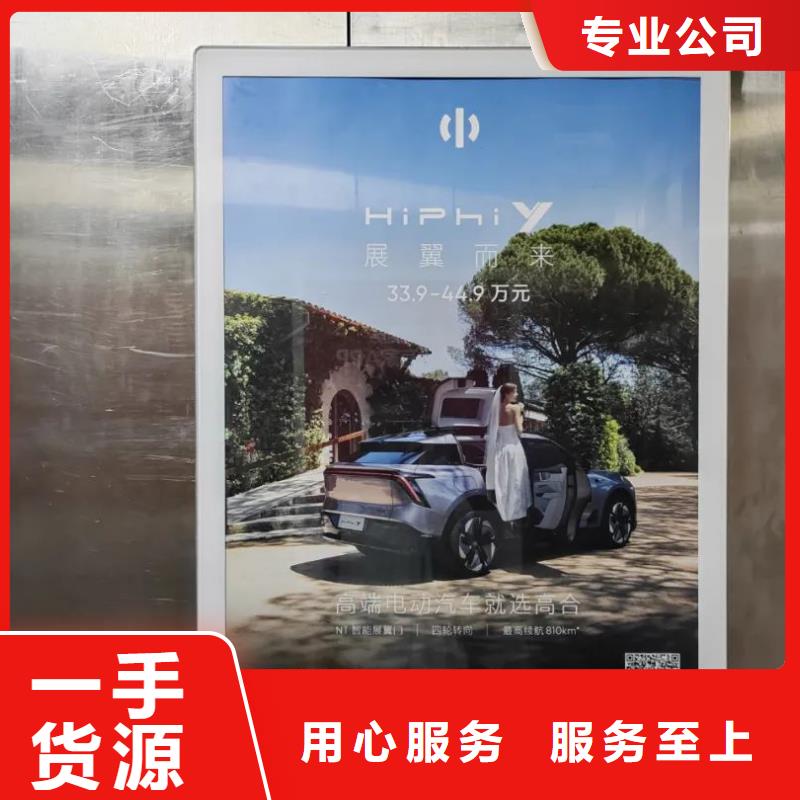 龙港市专业小区门禁广告投放公司本地广告服务商