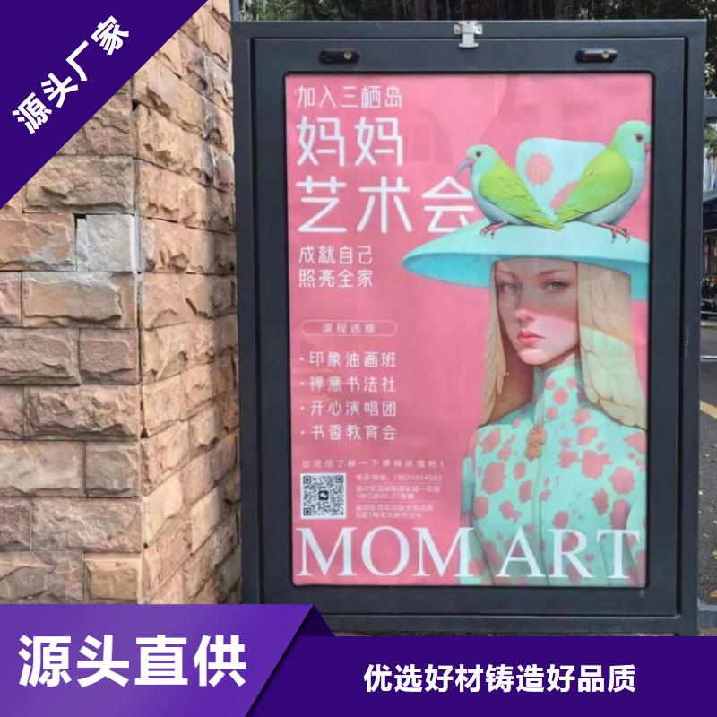 电梯广告多少钱品质服务