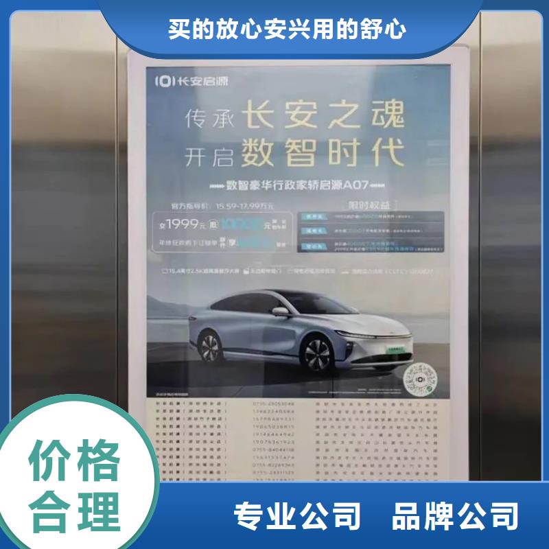 南通市广告道闸公司信誉有保证