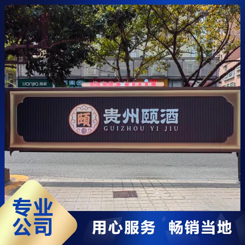 南通市广告道闸公司信誉有保证