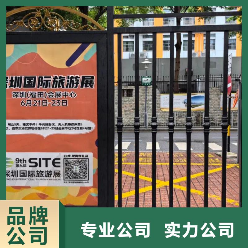湖州市小区电梯广告怎么收费供应商
