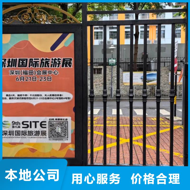 常州市电梯里面广告牌当地广告服务商