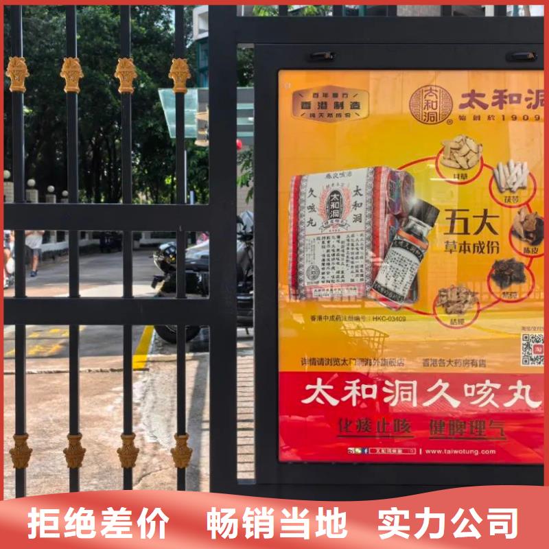 丽水市专业道闸广告公司有口皆碑