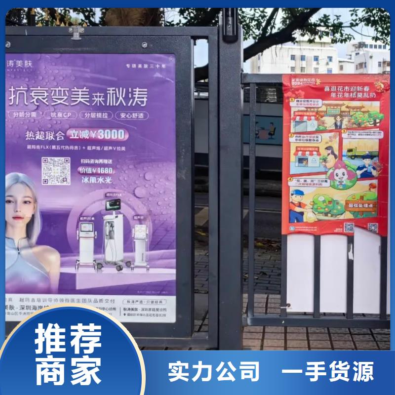 常州市电梯里面广告牌当地广告服务商