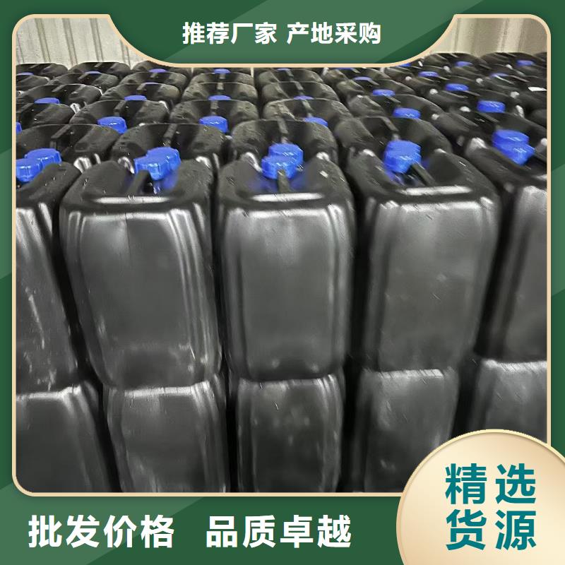 环保抑尘剂可支持