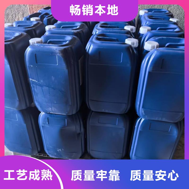 矿山专用抑尘剂厂家直发
