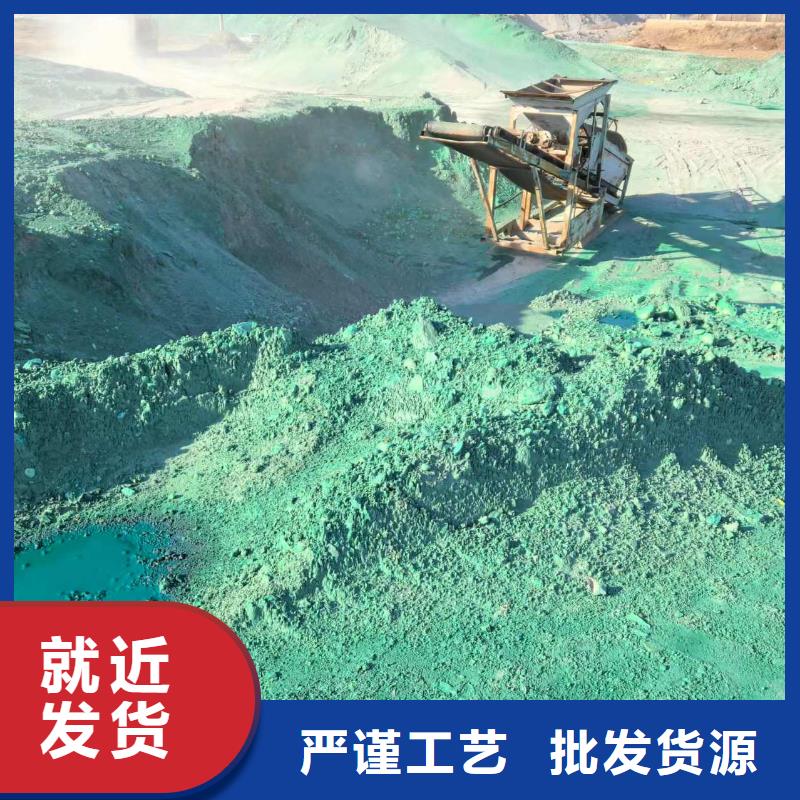 液体抑尘剂批发厂家环保抑尘剂
