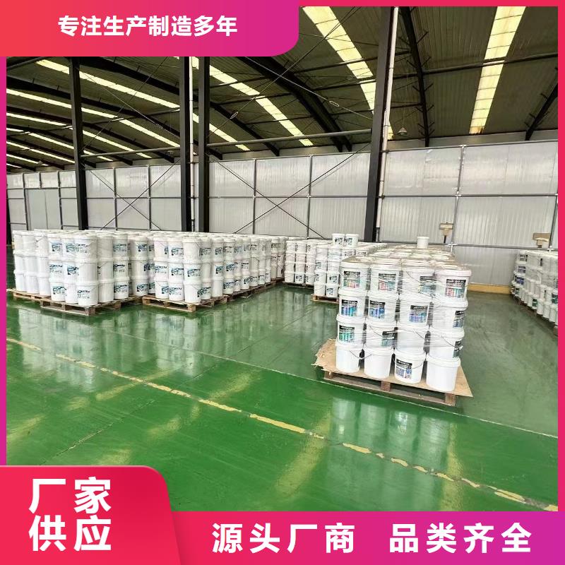 建筑工地专用抑尘剂专业生产厂家大气治理抑尘剂