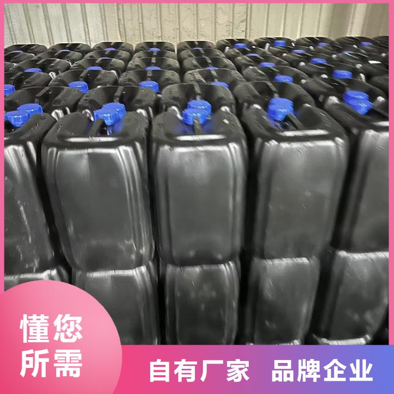 绿色环保工地结壳抑尘剂诚信为本