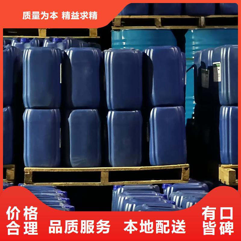 液体抑尘剂批发厂家环保抑尘剂