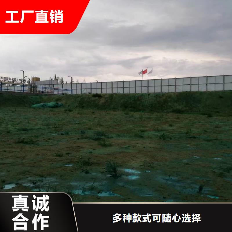 建筑工地专用抑尘剂专业生产厂家大气治理抑尘剂