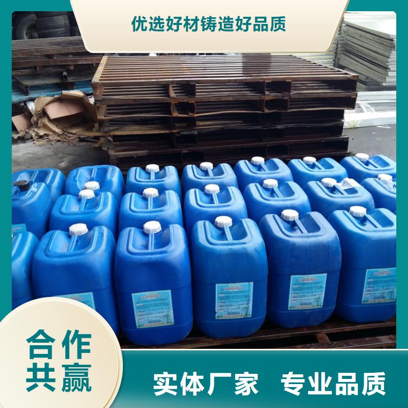 供应锅炉除垢剂除垢
