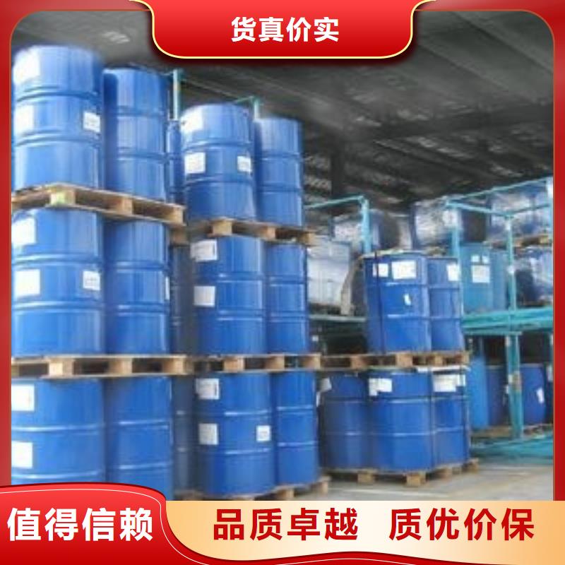 锅炉水垢除垢剂锅炉复合防腐除垢剂专业生产厂家