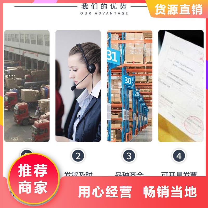 锅炉除垢清洗剂锅炉除垢剂固体批发厂家