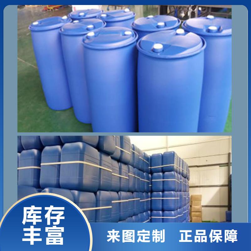 锅炉专业除垢剂生产厂家