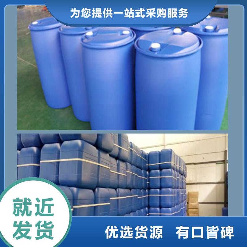 冷却塔清洗剂锅炉除垢剂批发厂家