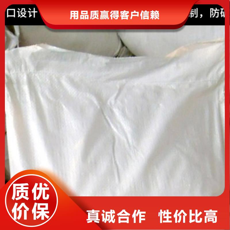 电厂专用除垢剂实力工厂