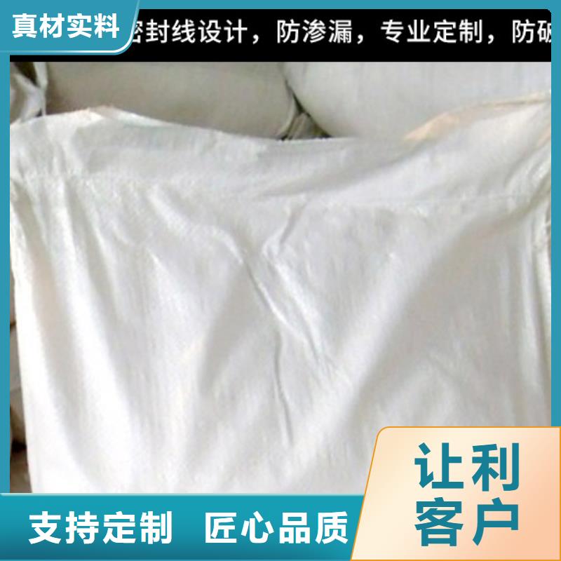 中央空调清洗除垢剂生产厂家