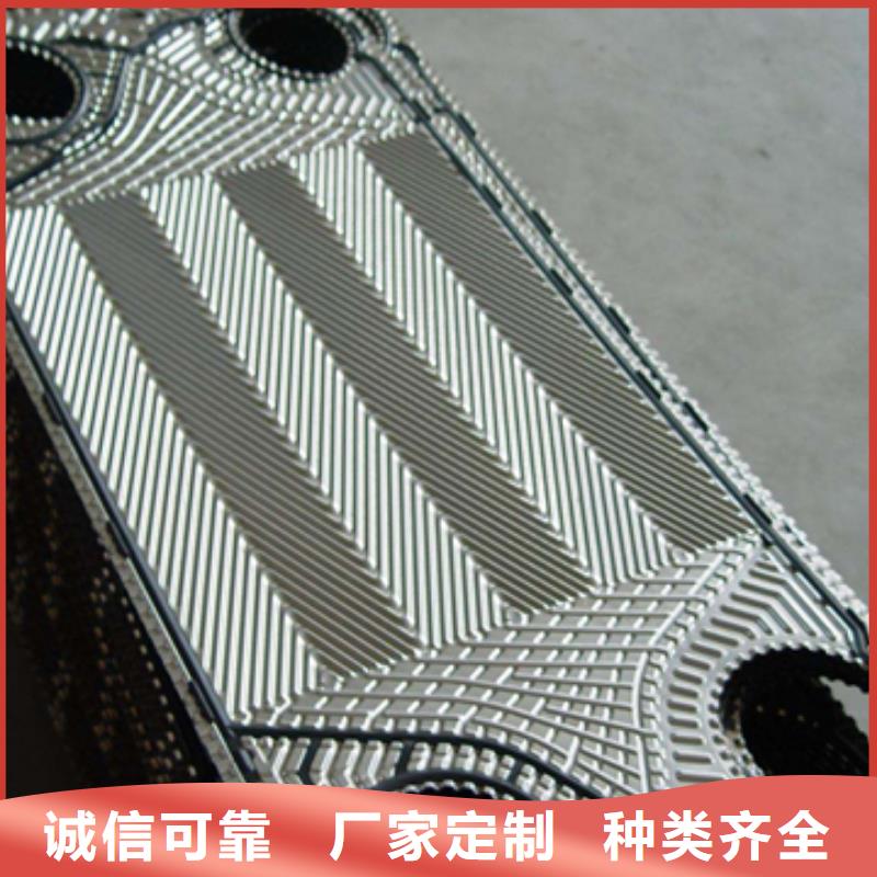 锅炉专用液体除垢剂生产厂家