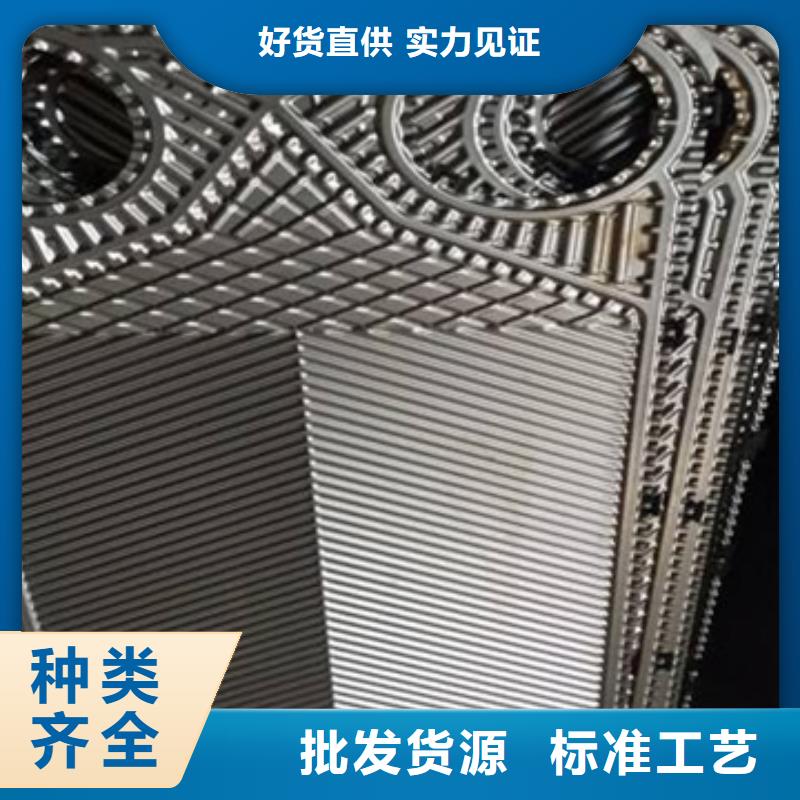 工业清洗剂锅炉复合防腐除垢剂批发厂家