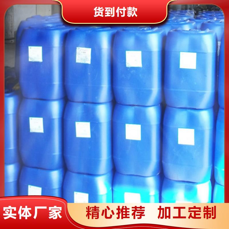 冷却塔清洗剂锅炉除垢剂固体专业生产厂家