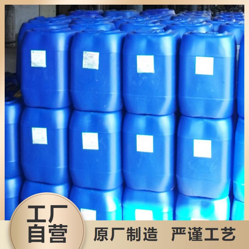 锅炉除垢清洗剂锅炉复合防腐除垢剂专业生产厂家