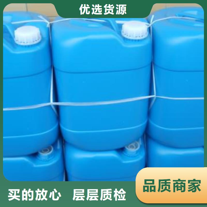锅炉水垢除垢剂锅炉除垢剂固体专业生产厂家
