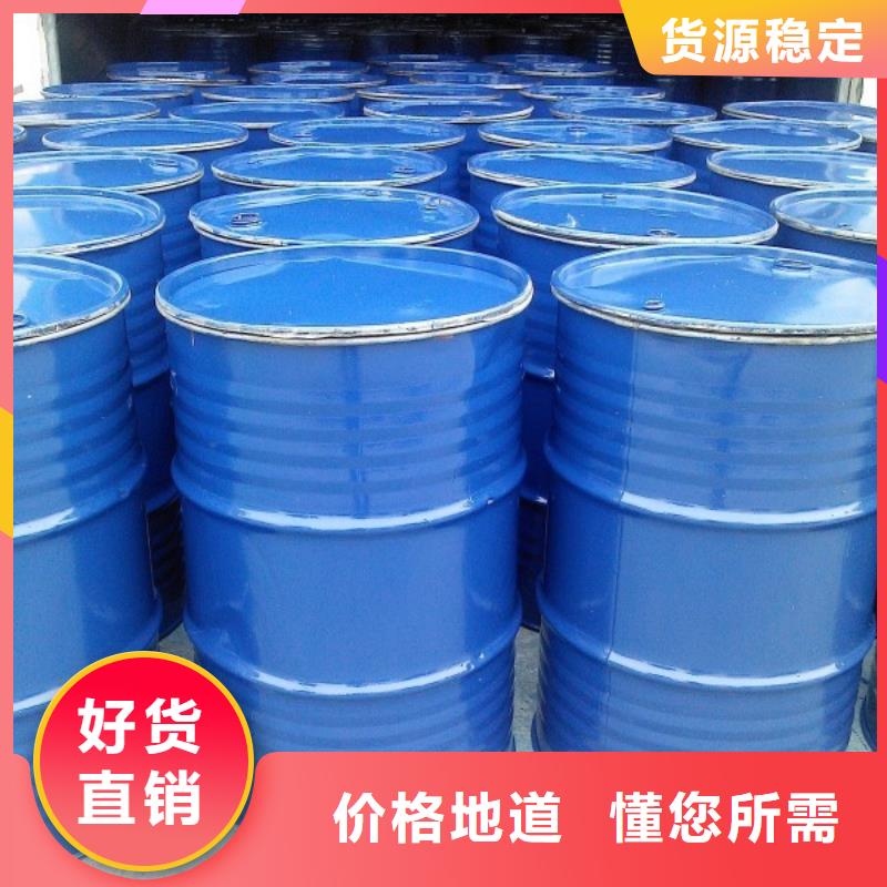 锅炉除垢清洗剂锅炉除垢剂批发厂家