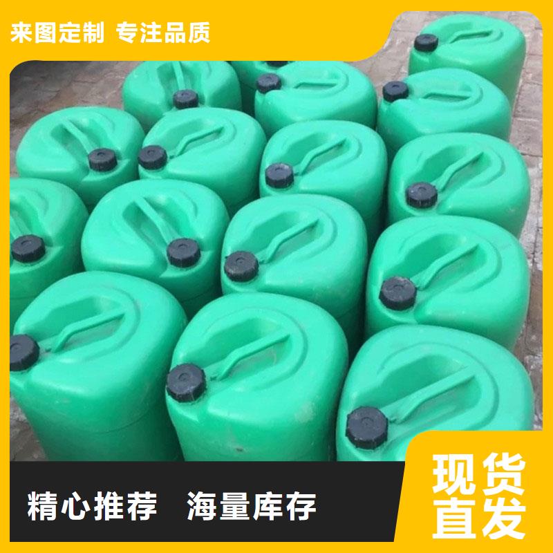 电厂专用除垢剂实力工厂