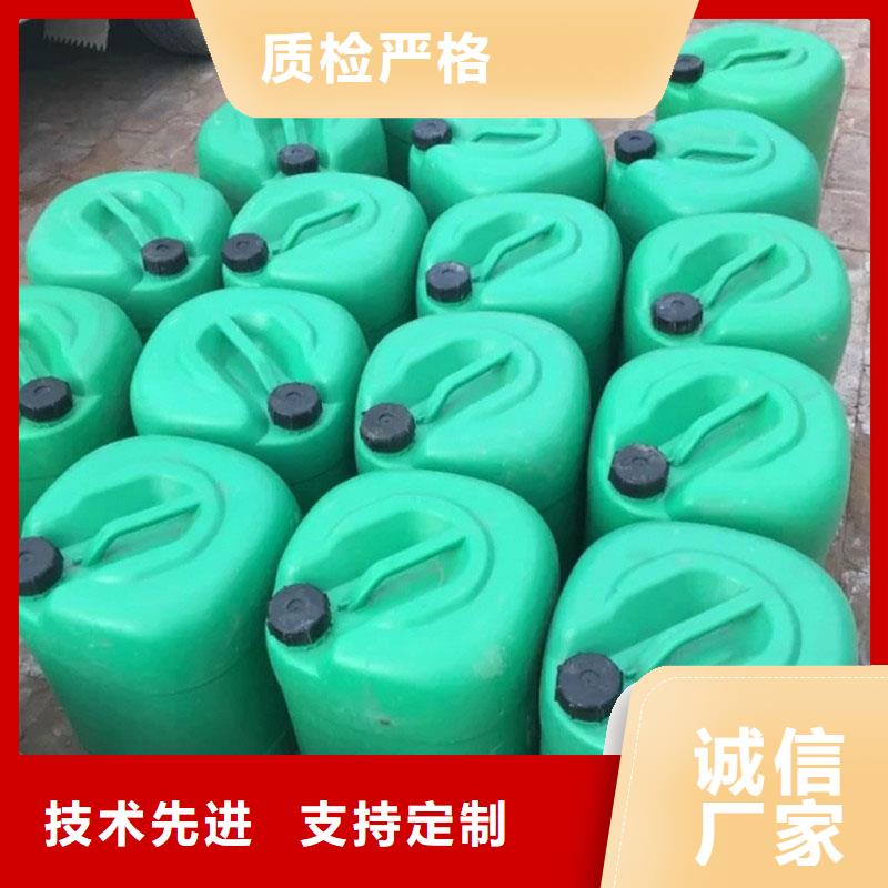 锅炉除垢清洗剂锅炉除垢剂固体批发厂家