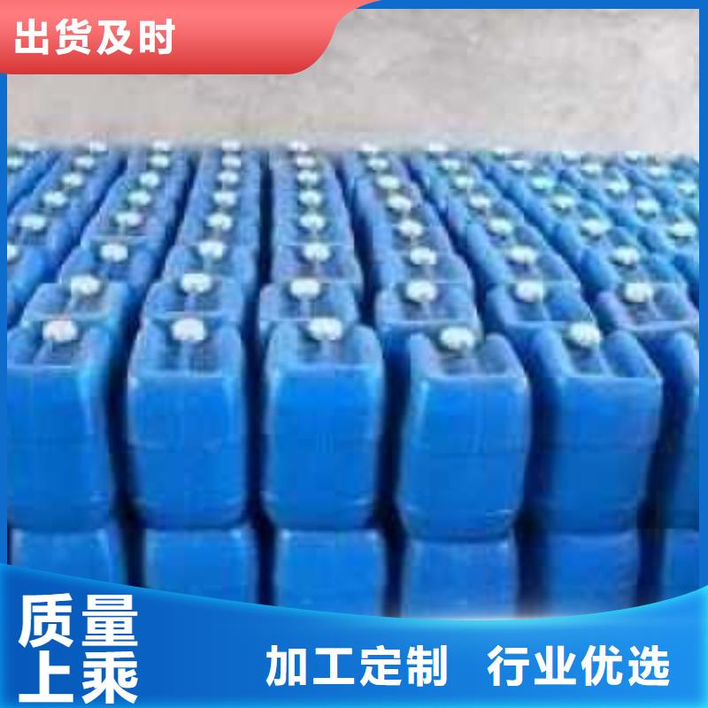 工业清洗剂锅炉除垢剂固体专业生产厂家