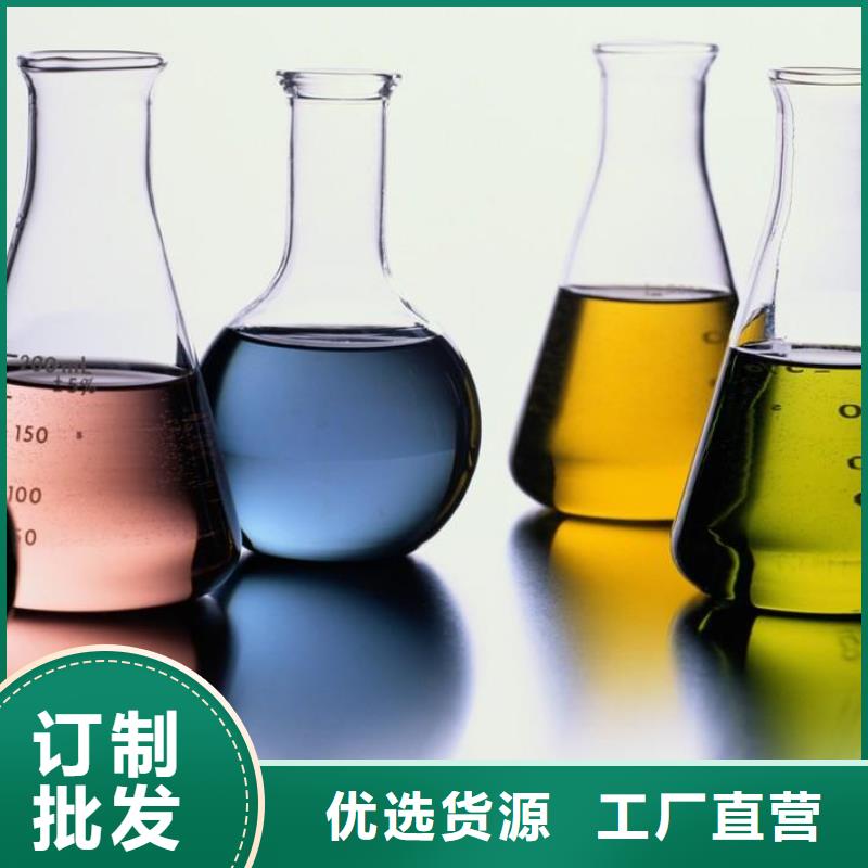 电厂专用除垢剂除垢