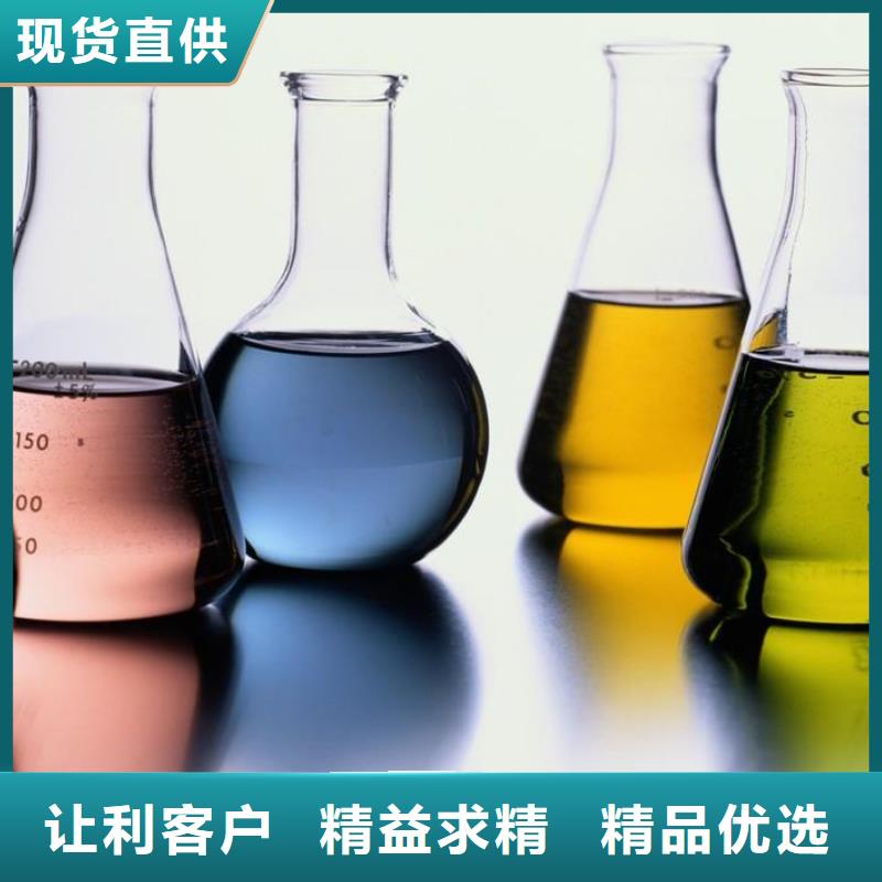 锅炉水垢除垢剂锅炉除垢剂固体专业生产厂家