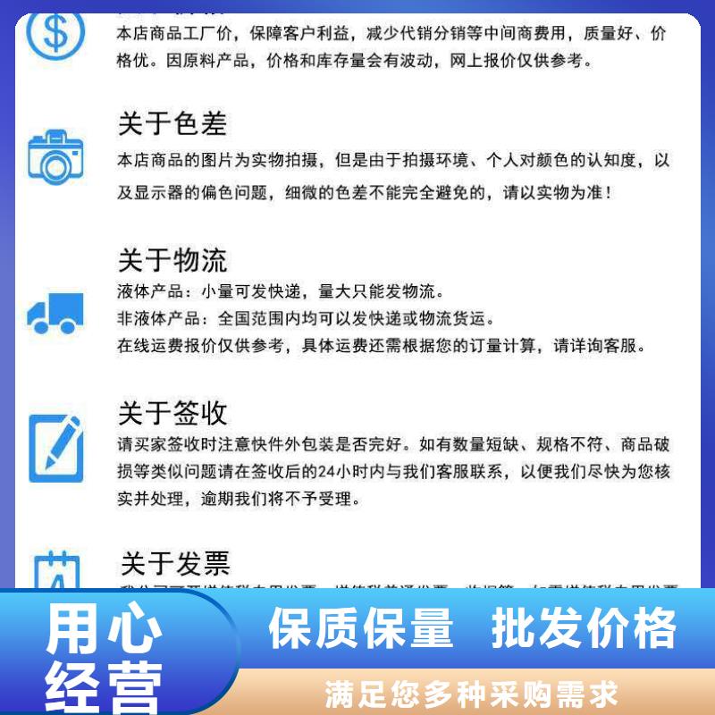 锅炉除垢清洗剂锅炉除垢剂固体批发厂家