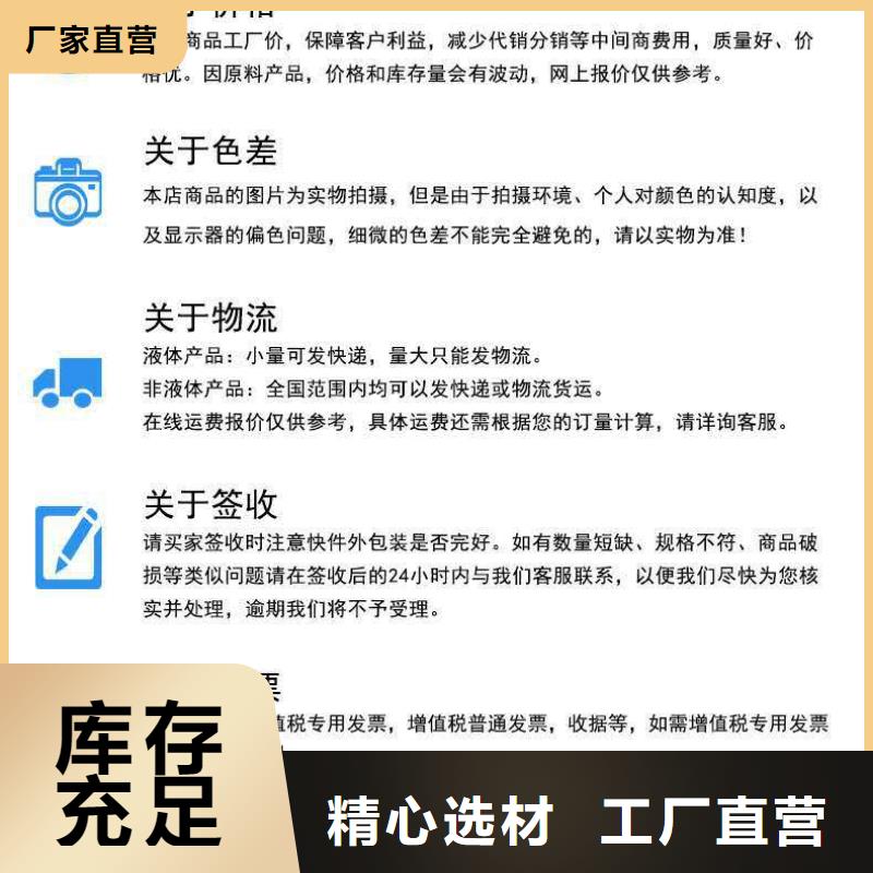 锅炉除垢清洗剂锅炉除垢剂批发厂家