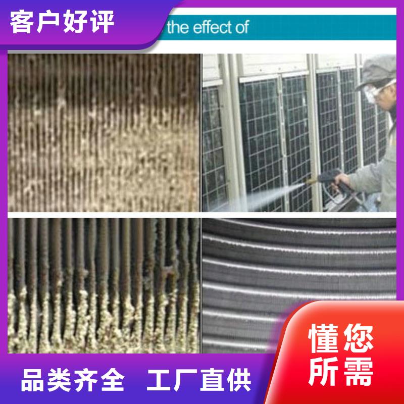 工业锅炉除垢剂锅炉除垢剂批发厂家
