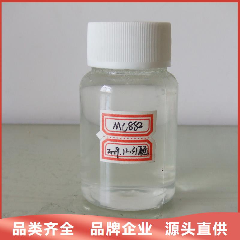 工业锅炉除垢剂锅炉复合防腐除垢剂厂家供应