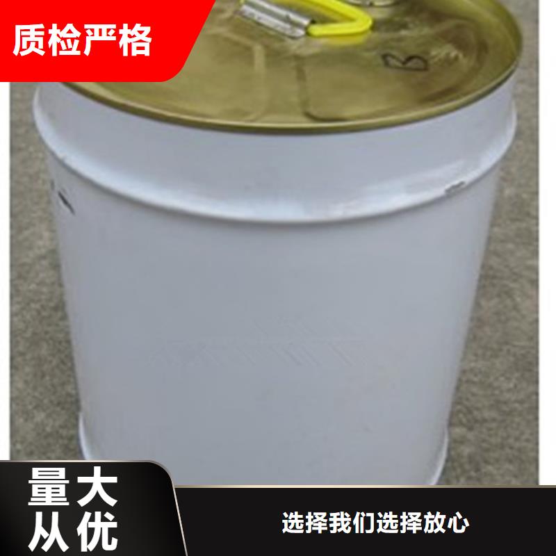 锅炉除垢清洗剂锅炉除垢剂固体批发厂家