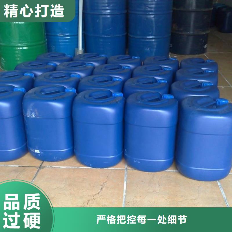 锅炉水垢除垢剂锅炉除垢剂固体专业生产厂家
