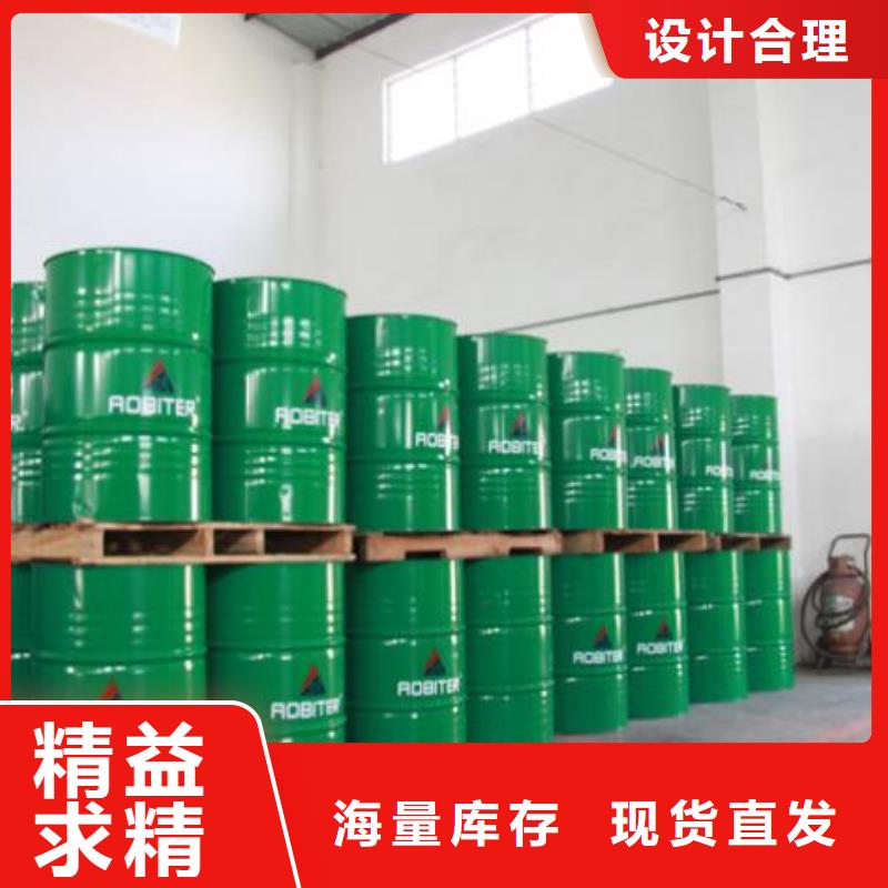 工业锅炉除垢剂锅炉复合防腐除垢剂厂家供应