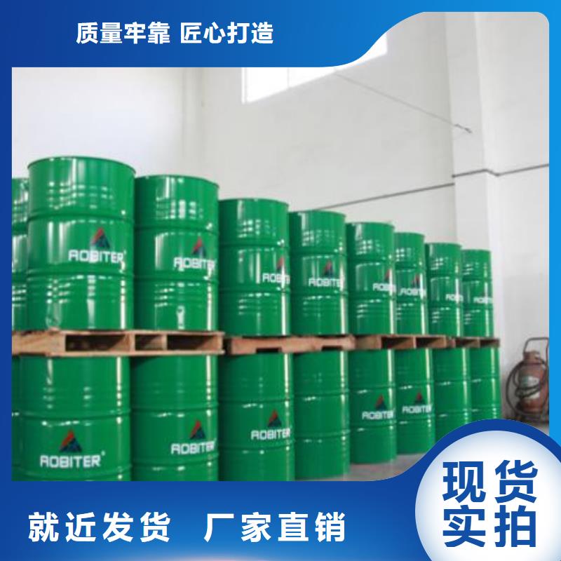 锅炉专用液体除垢剂除垢