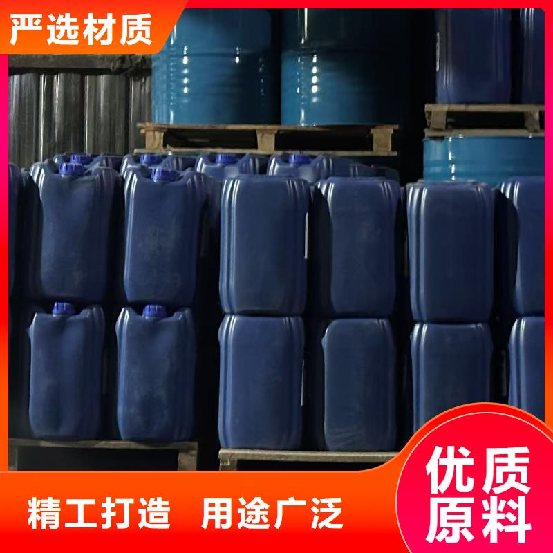 工业清洗剂锅炉除垢剂厂家供应