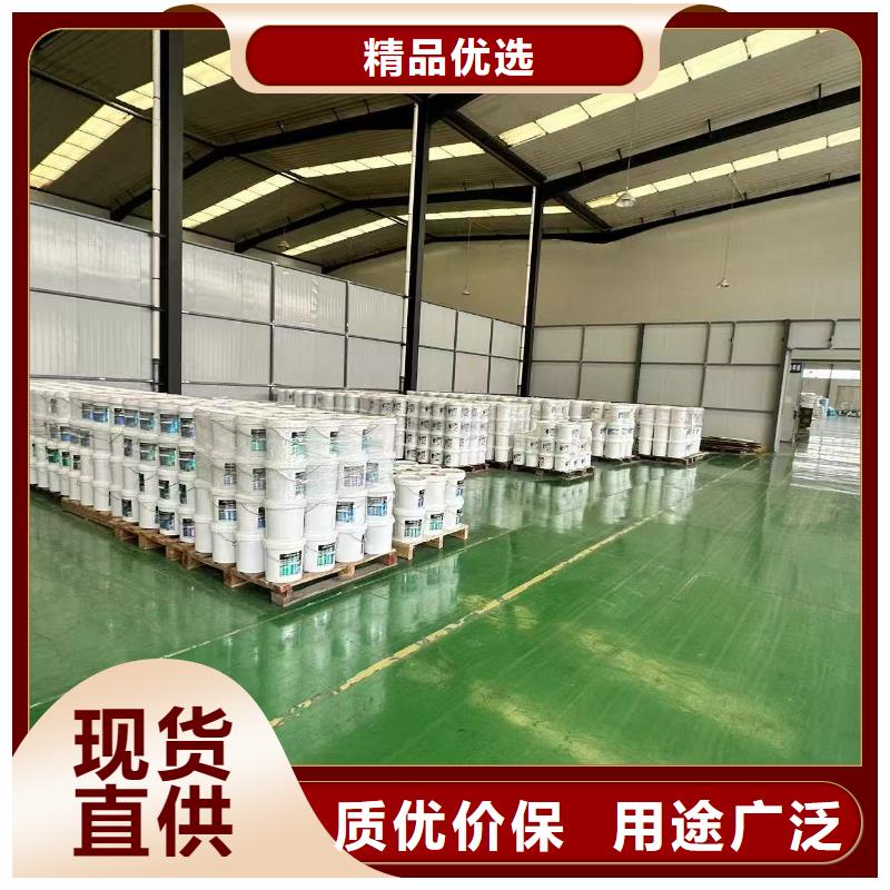 锅炉专用液体除垢剂除垢