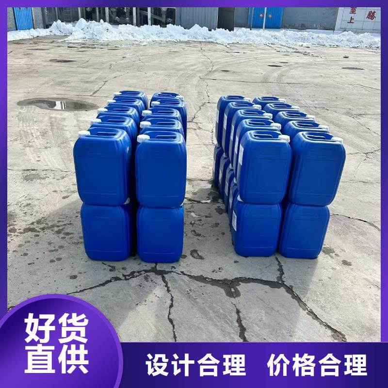 供应锅炉除垢剂除垢