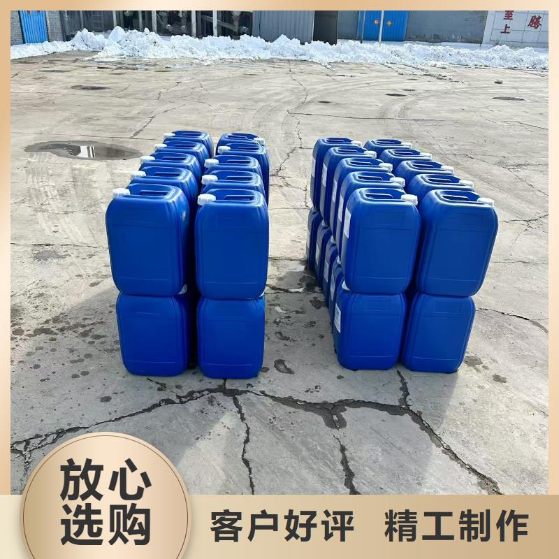 锅炉除垢清洗剂锅炉除垢剂固体专业生产厂家